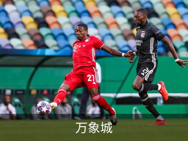万象城介绍